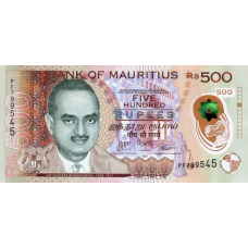 P66c Mauritius - 500 Rupees Year 2017 (Polymer)